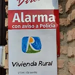 Aljubea, Tu En *
