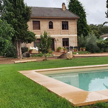 Сasa de vacaciones Aljubea Vivienda Turística Rural