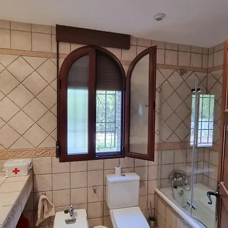 Сasa de vacaciones Aljubea Vivienda Turística Rural *